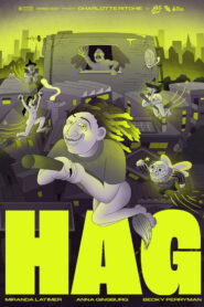 HAG (2026)