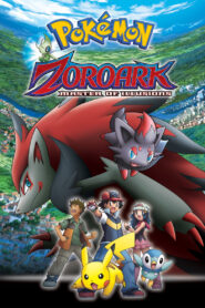 Pokémon: Zoroark – Master of Illusions (2010)