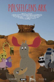 The Ark of the Sausage Moose (2019)