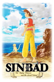 Sinbad – The Flying Princess and the Secret Island (2015)