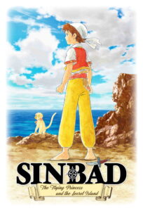 Sinbad – The Flying Princess and the Secret Island (2015)