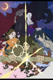 Shoka (2010)