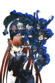 Arcana Famiglia: Capriccio – stile Arcana Famiglia (2013)