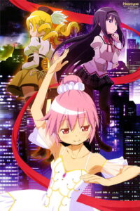 Puella Magi Madoka☆Magica: Concept Movie (2015)
