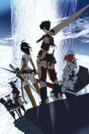 Tower of Druaga: The Aegis of Uruk – Jil’s Adventure (2008)