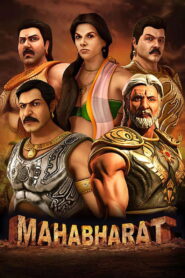 Mahabharat (2013)