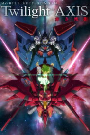 Mobile Suit Gundam: Twilight AXIS Remain of the Red (2017)