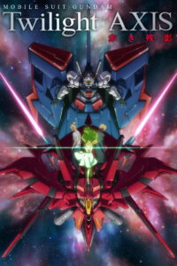 Mobile Suit Gundam: Twilight AXIS Remain of the Red (2017)