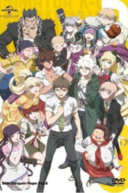 Danganronpa 3: The End of Hope’s Peak Academy – Hope Arc (2016)
