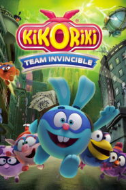 Kikoriki: Team Invincible (2011)