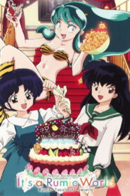 It’s a Rumic World: 50th Anniversary Weekly★Shonen Sunday (2008)