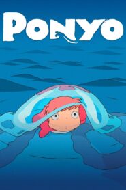 Ponyo (2008)