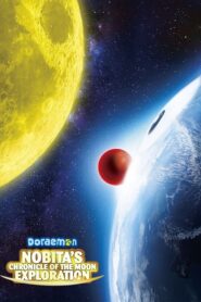 Doraemon: Nobita’s Chronicle of the Moon Exploration (2019)