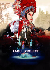 TAISU PROJECT (2024)